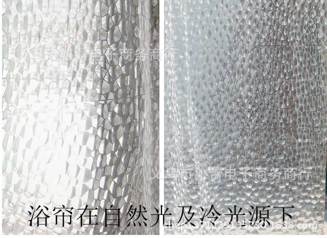 Thick 3D Water Cube Shower Curtain