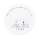 XS-A16 JP Standard Alexa Smart WIFI Socket Mobile Phone Timer Switch Socket Remote Control Smart Home
