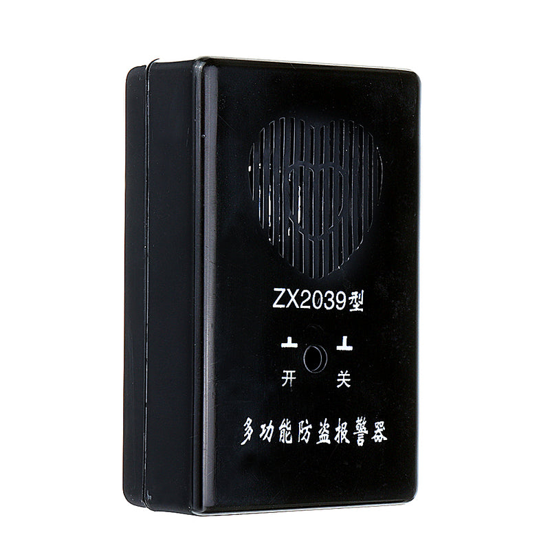 DIY Multi-function Anti-theft Vibration Alarm Kit Electronic Component Training Kit