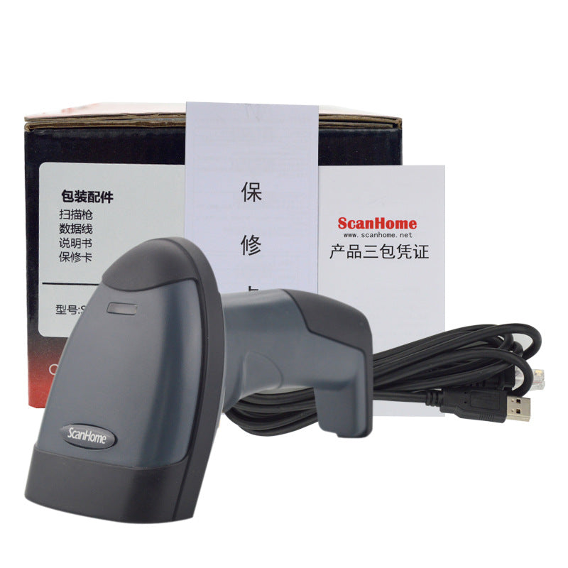ScanHome SH-100 Handhold 1D Barcode Scanner Scanning Machine Laser QR Codes Reader with USB Interface for Store Supermarket Warehouse