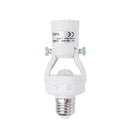 LUSTREON AC100-240V 60W E27 to E27 Rotatable Infrared PIR Motion Sensor Bulb Socket Lampholder