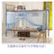 Encrypted Student Mosquito Net Single Bed Dormitory Nets Bunk Bed Nets Cash On Delivery