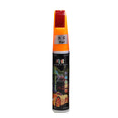 AUGIENB Pro Auto Touch  Mending Car Remover Scratch Repair Coat Paint Liquid Pen