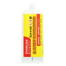 50ml AB Glue Quick Drying Transparent Epoxy Sealant Strong Adhesive for Plastic Ceramic Wood Stone