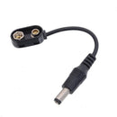 ENO EX PD-1 Mini Power Supply Cable for Electric Guitar Effect Pedal