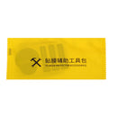 Bakeey Hydrogel Film Anti-Scratch Soft Clear Screen Protector For Xiaomi Mi9T / Xiaomi Mi 9T Pro / Xiaomi Redmi K20 / Redmi K20 PRO