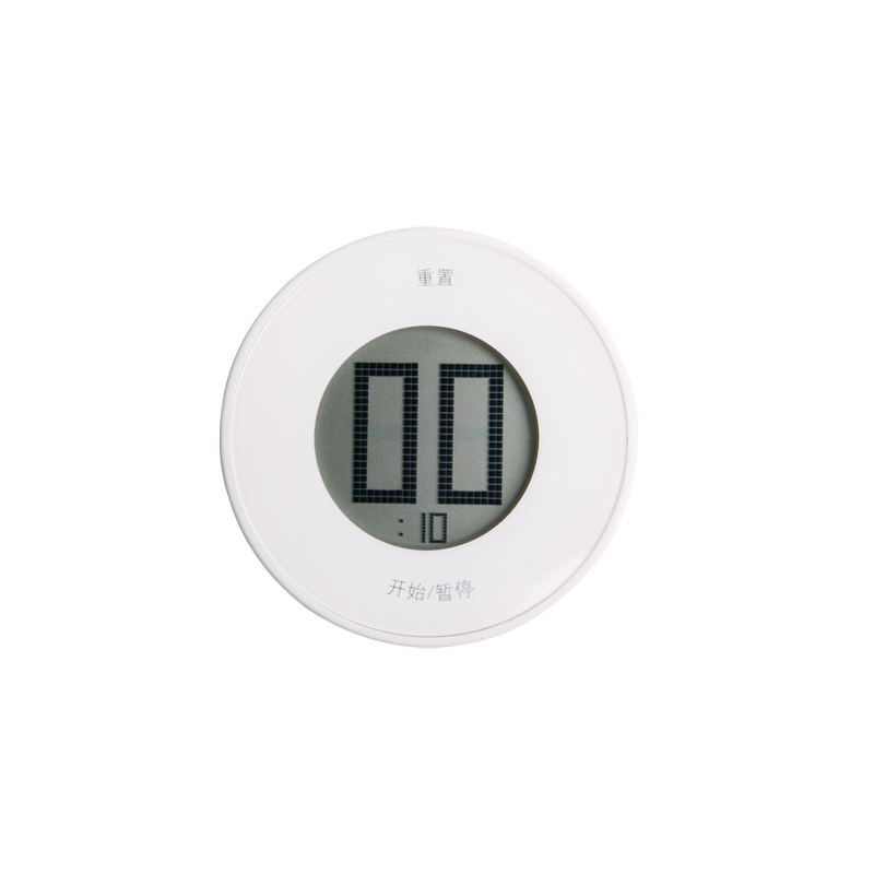 Kitchen Electronic Timers LCD Screen Display Dightal Kitchen Cooking Timer Concealed Magnetic Design