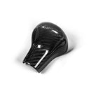 Add-on Real Carbon Fiber Gear Shift Knob Cover for AUDI A4 A5 A6 Q5 Q7 2013-2016