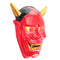 Devil Demon Costume Masquerade Halloween Party Carnival Mask