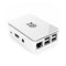 New White Premium Case Enclosure For Raspberry Pi 3, 2 & B+