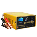 BT-168 250W 12/24V 200AH Lead Acid Battery Charger Pulse Repair Intelligent