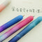 Creative Beautiful Starry Sky Gel Pen 0.5 mm Black Ink Pen Star Stationery Pen Office School Supplie