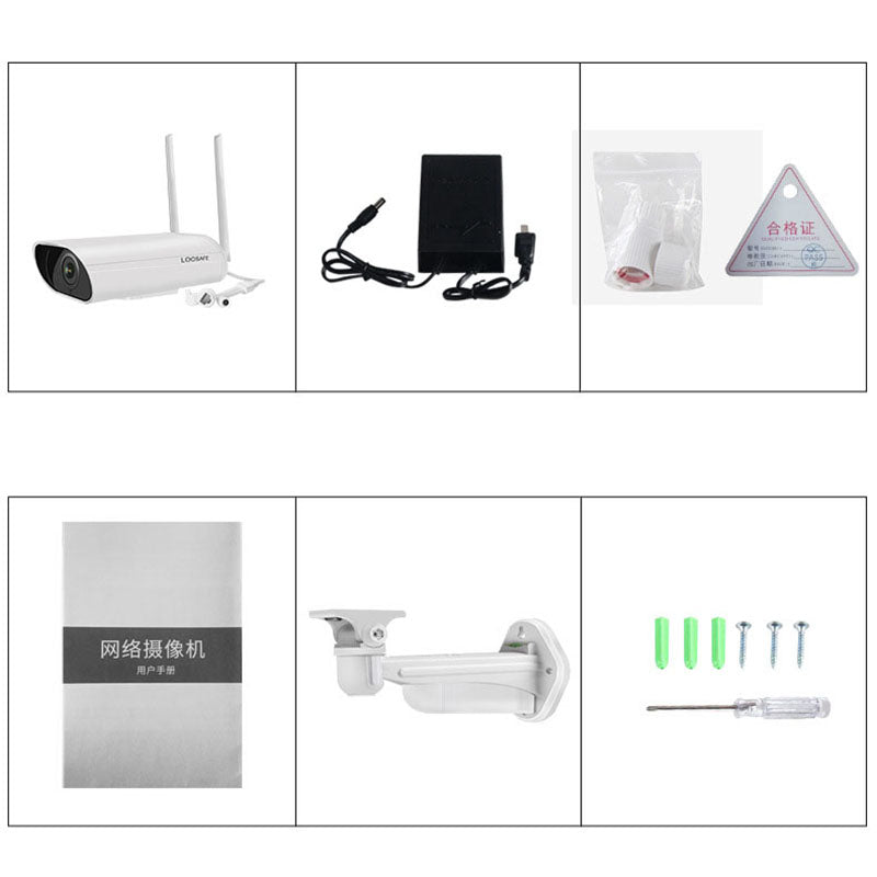 Loosafe LS-C8-S HD 1080P Built In AP Hotspot Waterproof IP Camera H.265 Infrared Night Home WIFI Camera Baby Monitors