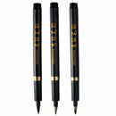 1Pcs Soft Brush Head Chinese Calligraphy Pen Writing Art Script Painting Brush Pen L/M/S Three Size