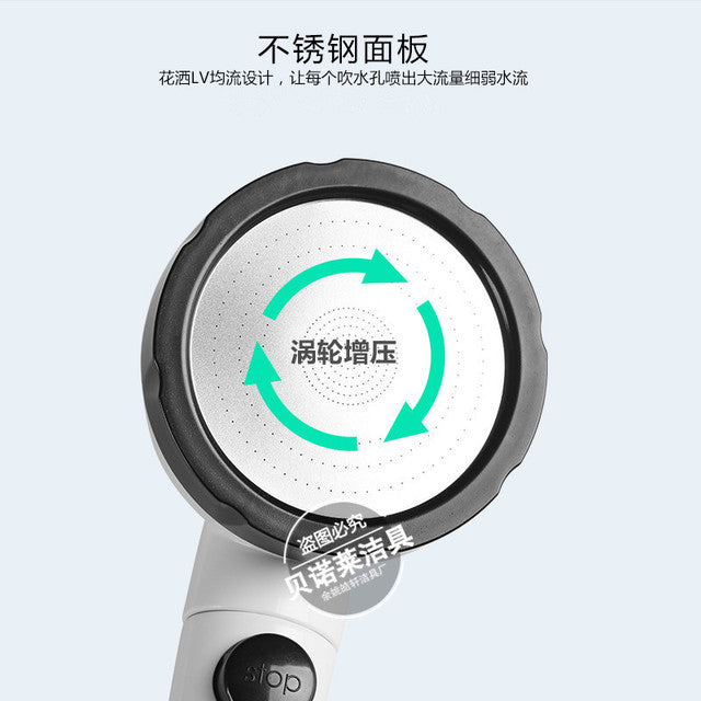 Hand-held Supercharged Shower Head With Switch Removable And Washable Japanese Style Drop-resistant Bathroom Water Heater Shower Head