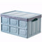 Three Flower Multifunctional Folding Box Covered Folding Storage Box for Car and Home Office Baby