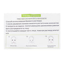 Argireline Peptide Collagen Eye Essence Moisturizing Anti Aging Wrinkles Serum