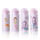 IPRee 350ml Thermos Cup Water Cup Outdoor Portable Keep Warm Cup Sport Vacuum Cup