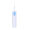 Water Jet Pick Dental Teeth Flosser Floss Set Oral Irrigator Tooth Cleaner