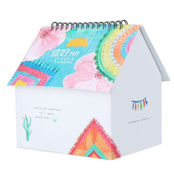 2019 Calendar Folding House Desktop Table Paper Note Storage Box Daily Organizer