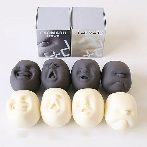 Black Caomaru Funny Face Ball Squishy Toys Stress Reliever Gift Rich Funny Facial Expressions