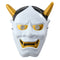 Devil Demon Costume Masquerade Halloween Party Carnival Mask