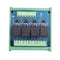 4CH Channel Optocoupler Isolation Relay Module 5V/12V/24V SCM PLC Signal Amplifier Board