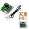 3pcs XH-W1209 DC 12V Thermostat Temperature Control Switch Thermometer Controller Module