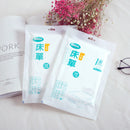 IPRee 10 Pcs Disposable Sheets Non-woven Single Double Sleeping Bag Duvet Cover Travel Camping