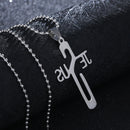 Stainless Steel Necklace Personality Jesus Cross Necklace for Men Women