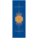 KALOAD Microfiber Yoga Towel Double Sides Rhombus Non-slip Absorbent Anti-bacterial Fitness Mats