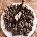 Egrow 10 Pcs/Pack Moringa Seeds Home Garden Plants Seeds Garden Decoration