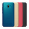 NILLKIN Xiaomi Redmi 8A Frosted Shield PC Hard Back Protective Case
