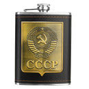 IPRee Outdoor 8oz Liquor Bottles CCCP Stainless Steel Hip Flask Whiskey Cup Funnel