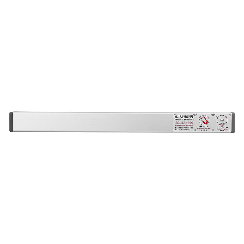 DIGOO DG-GYDD 210mm Portable LED Human Body Induction Light Magnetic Adsorption USB Charging 150lm Night Light