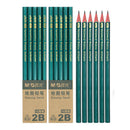 M&G 10 Pcs/Set Pencils Black Hard 2B HB Lead Wooden Pencil for Art Painting Sketch Drawing