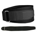 KALOAD Adjustable Lumbar Support Waist Belt Elasticity Back Support Exercise Sport Fitness Protector