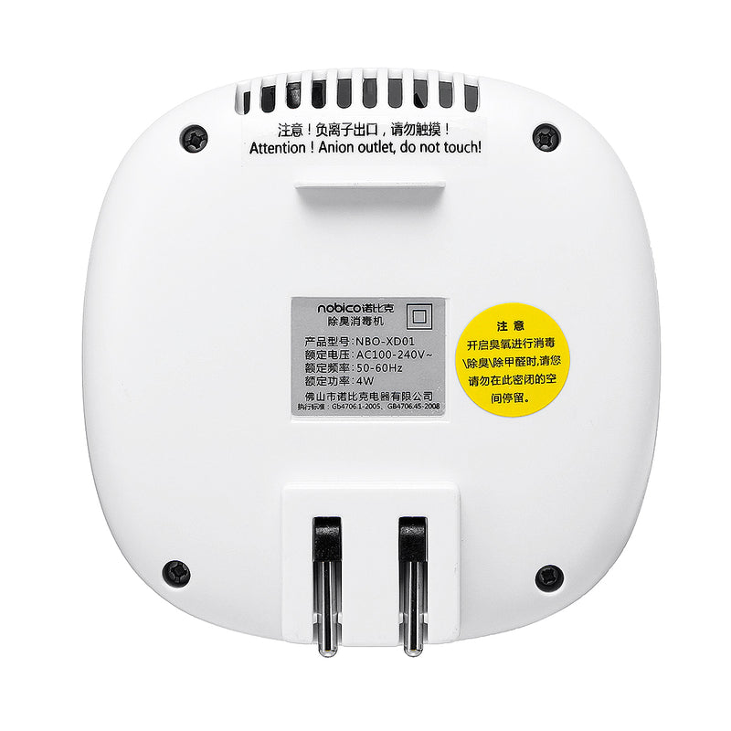 Air Revitaliser Purifier Freshener Ioniser Ozone Generator Ionizer Odor Remover