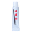 Nail Repair Cream & Essence Set Fingernail Care Treatment Onychomycosis Remover