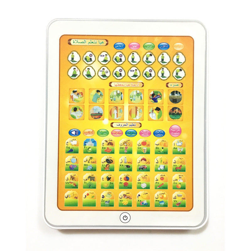 Arabic & English Bilingual Languages Electronic Learning Reading Machine Tablet Foreign Language Learning Machine Early Education Reading E-Book Toys for Kids