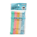 30Pcs/Set Plastic Mini Coffee Stirrer Spoon For DIY Slime Handmade Art Project Tools Drinking Tableware Toys