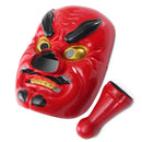 Tengu Mask Omen Noh Kabuki Samurai Demon Halloween Cosplay Hallowmas
