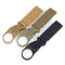 AWMN R1 Gear Clip Nylon Camouflage Outdoor Camping Hunting Buckle Bottle Carrier Tactical Belt