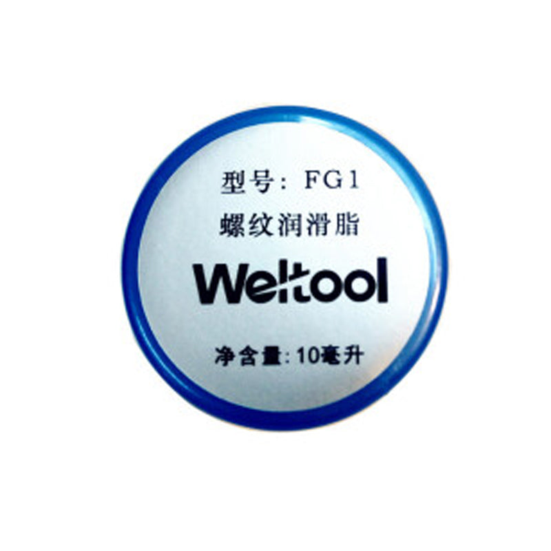 Weltool FG1 10ml Silicone Free Torch Screw Thread Grease Flashlight Thread Lubricant