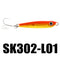 SeaKnight SK302 5pcs/set 8g 50mm Fishing Lure Hard Bait Sinking Spoon With BKK Hooks