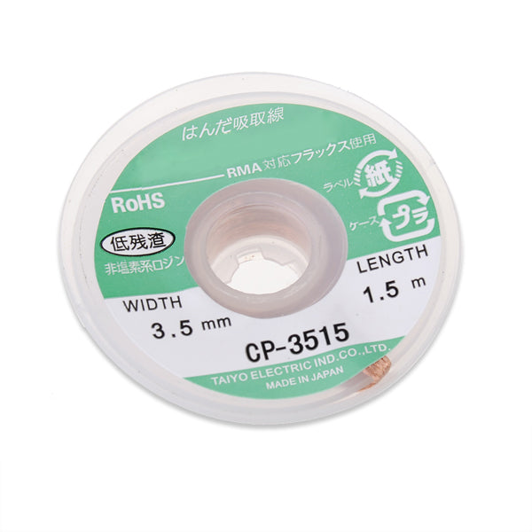 150cm 3.5mm Desoldering Braid Solder Remover Wick Cable Wire CP-3515