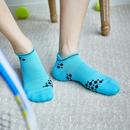 AMAZFIT Racing Sport Sock From XIAOMI YOUPIN Antibacterial Perspiration Elastic Material Non-slip Shock Absorber