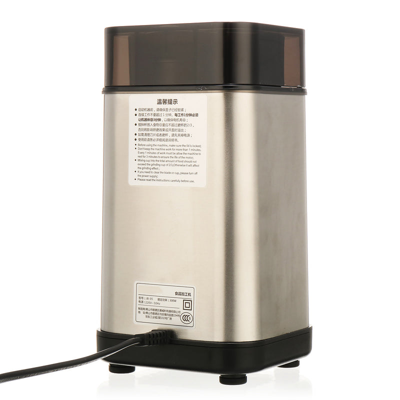 220V Electric Coffee Bean Grinder Grains Powder Spice Machine Mill Household