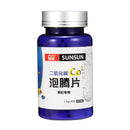 60Pcs CO2 Tablet Carbon Dioxide Diffuser for Aquarium Fish Tank Water Plant