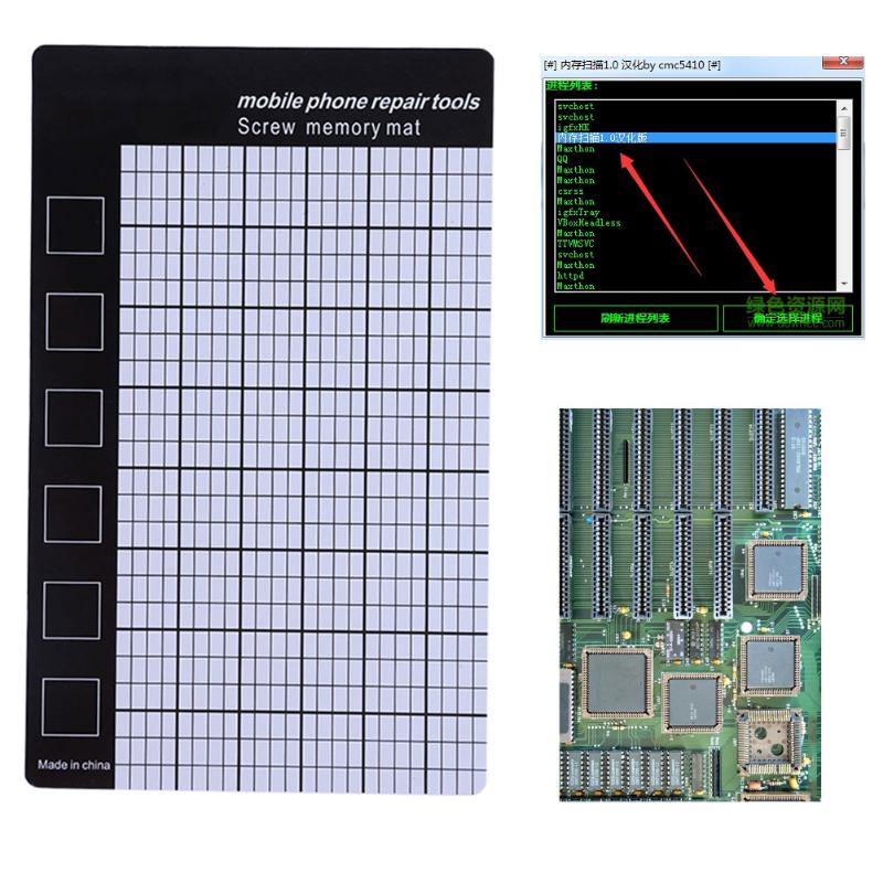 Universal 145x90mm Magnetic Screw Mat Phone Phone Screws Storage Mat Memory Chart Working Pad